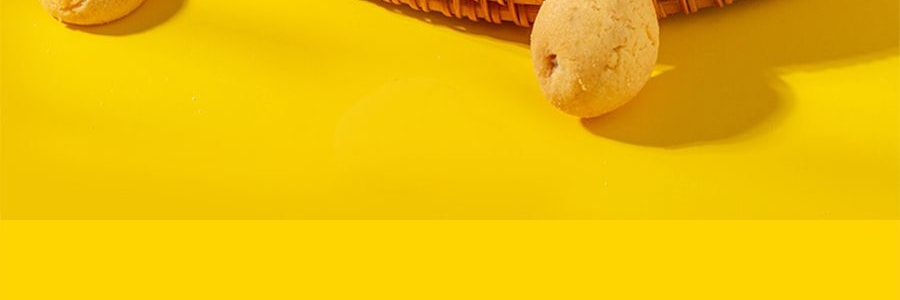 鲍师傅 奶香提子酥糕点 酸甜酥脆 80g【全美超低价】【整颗提子在里面 新鲜短保】【亚米独家】