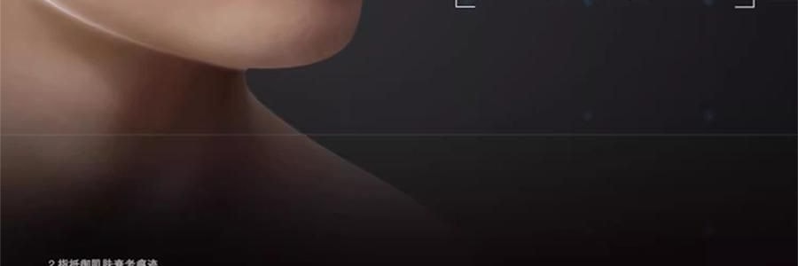 SKINCEUTICALS修麗可 RBE夜間精華 熬夜抗氧瓶 修護提亮 細緻緊緻 30ml