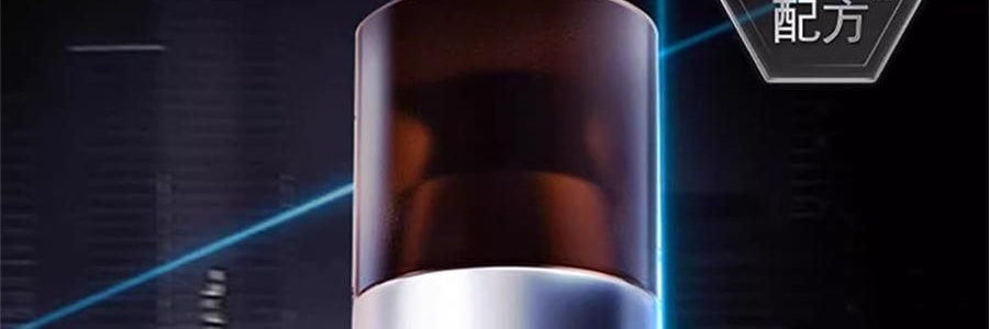 SKINCEUTICALS修麗可 RBE夜間精華 熬夜抗氧瓶 修護提亮 細緻緊緻 30ml