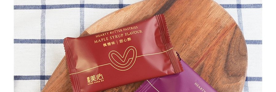 香港美心 三重奏禮盒 蝴蝶酥+杏仁千層條+奶香曲奇+多口味餅乾糕點 38枚入 331g 【年貨禮盒】