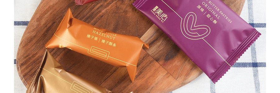 香港美心 三重奏禮盒 蝴蝶酥+杏仁千層條+奶香曲奇+多口味餅乾糕點 38枚入 331g 【年貨禮盒】
