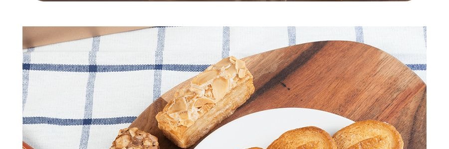 香港美心 三重奏禮盒 蝴蝶酥+杏仁千層條+奶香曲奇+多口味餅乾糕點 38枚入 331g 【年貨禮盒】