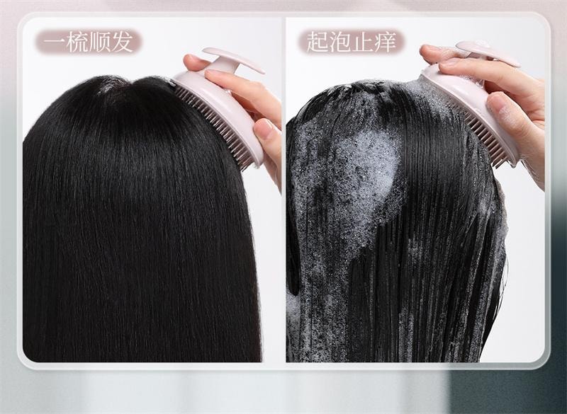 古迪 洗頭梳二合一矽膠洗頭髮神器頭部按摩梳洗 淺紫色 1個裝