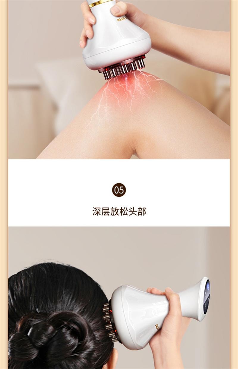 【中国直邮】 奥克斯 电动经络刷按摩全身通用肩颈疏通筋刷腿刮痧仪 全配款-珍珠白 1个装