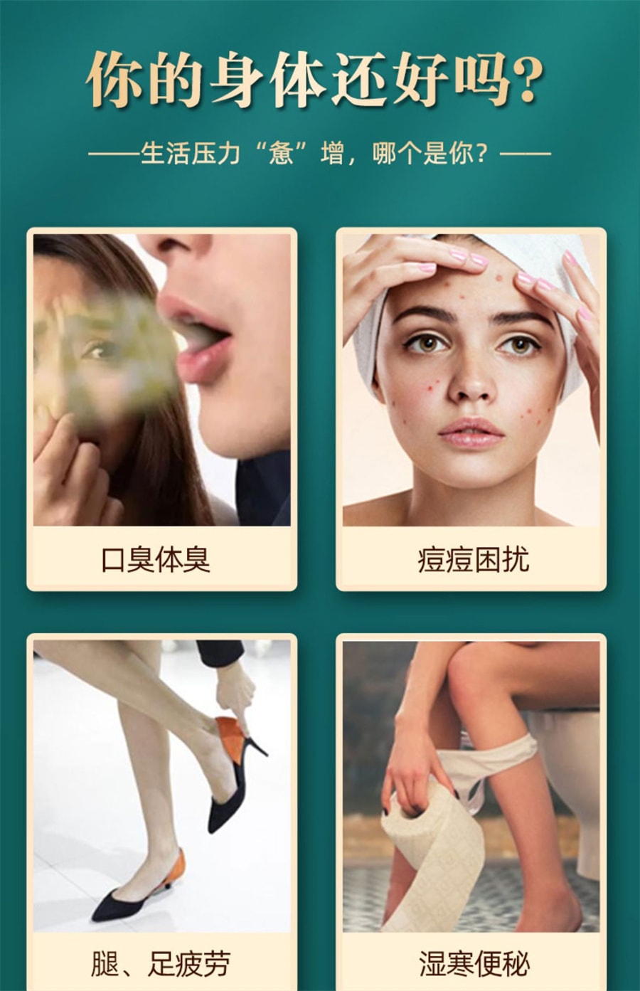 【中國直郵】同仁堂 老北京足貼艾草艾葉艾灸貼熱敷貼腳貼非去濕氣祛濕祛寒 50貼/盒