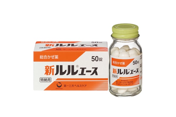 【日本直邮】DAIICHI-SANKYO第一三共 综合感冒药 50片