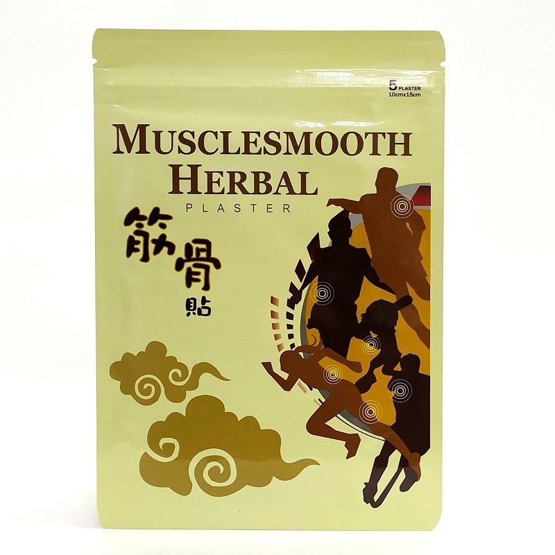 SUN TEN Musclesmooth Herbal Plaster 10cm x 15cm 5pcs