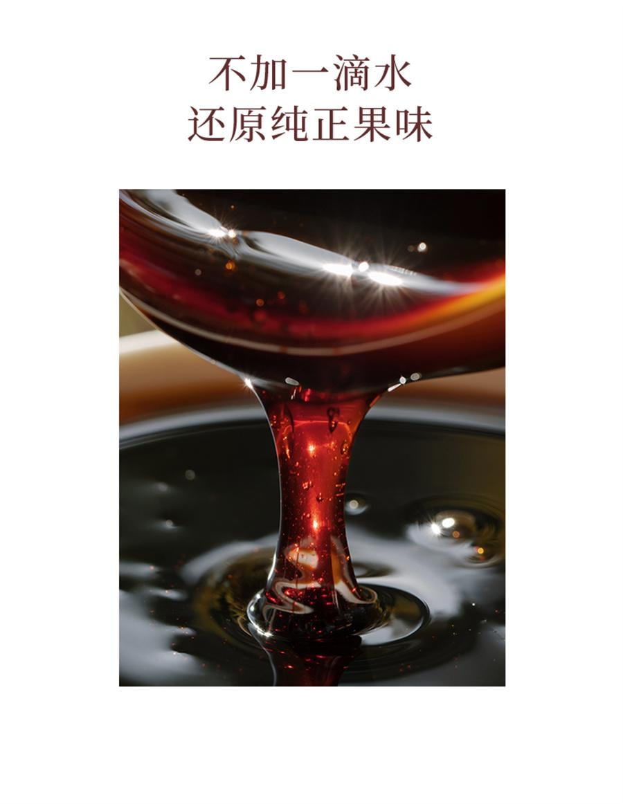 【中国直邮】 喜纯 古法熬制梨条装金桔梨膏鲜橙天然维C儿童梨膏无添加 10g*10条/罐