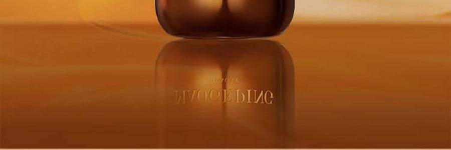 MAOGEPING毛戈平MGP 小金瓶奢华鱼子新肌焕活精华 30ml 深层补水润泽 紧致饱满充盈 滋养保湿【升级版】