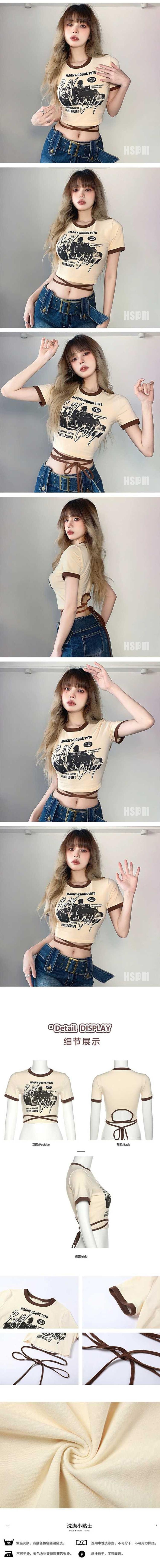 【中國直郵】 HSPM 新款式復古印花修身短袖T卹 杏色 M