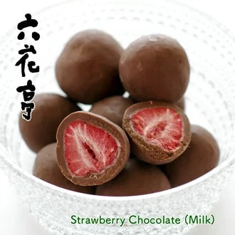 【日本北海道直邮】六花亭草莓夹心巧克力 牛奶巧克力 袋装 60g