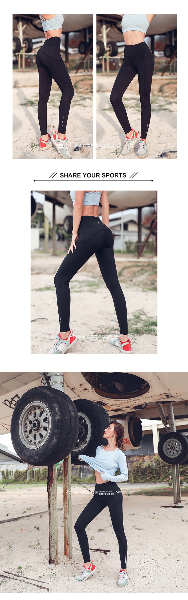 中国直邮 暴走的萝莉 中腰紧身运动裤 跑步瑜伽健身长裤/陨石黑#/M