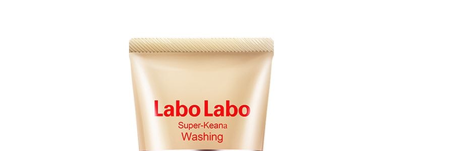 日本DR.CI:LABO城野醫生 縮小緊緻毛孔潔面乳洗面乳 120g