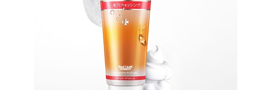 日本DR.CI:LABO城野醫生 縮小緊緻毛孔潔面乳洗面乳 120g