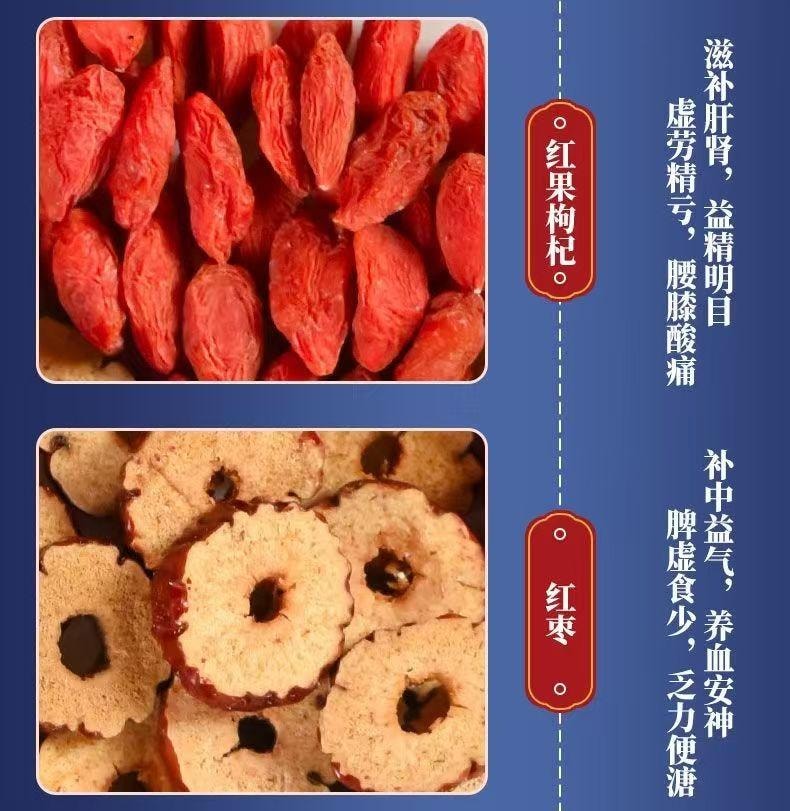 Maintenance Vitality Tea 15Bags*10g