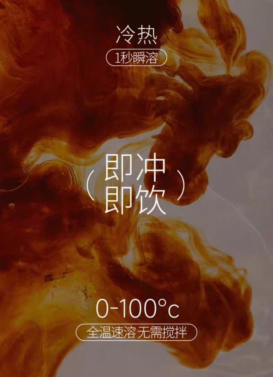 永璞 浓缩咖啡液榛果风味咖啡18g*12杯 1袋装 闪萃咖啡拿铁速溶无糖黑咖啡胶囊 小红书推荐