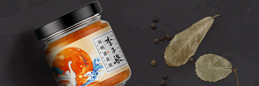 李子柒 海鴨蛋黃醬 80g【流沙鹹蛋黃醬】