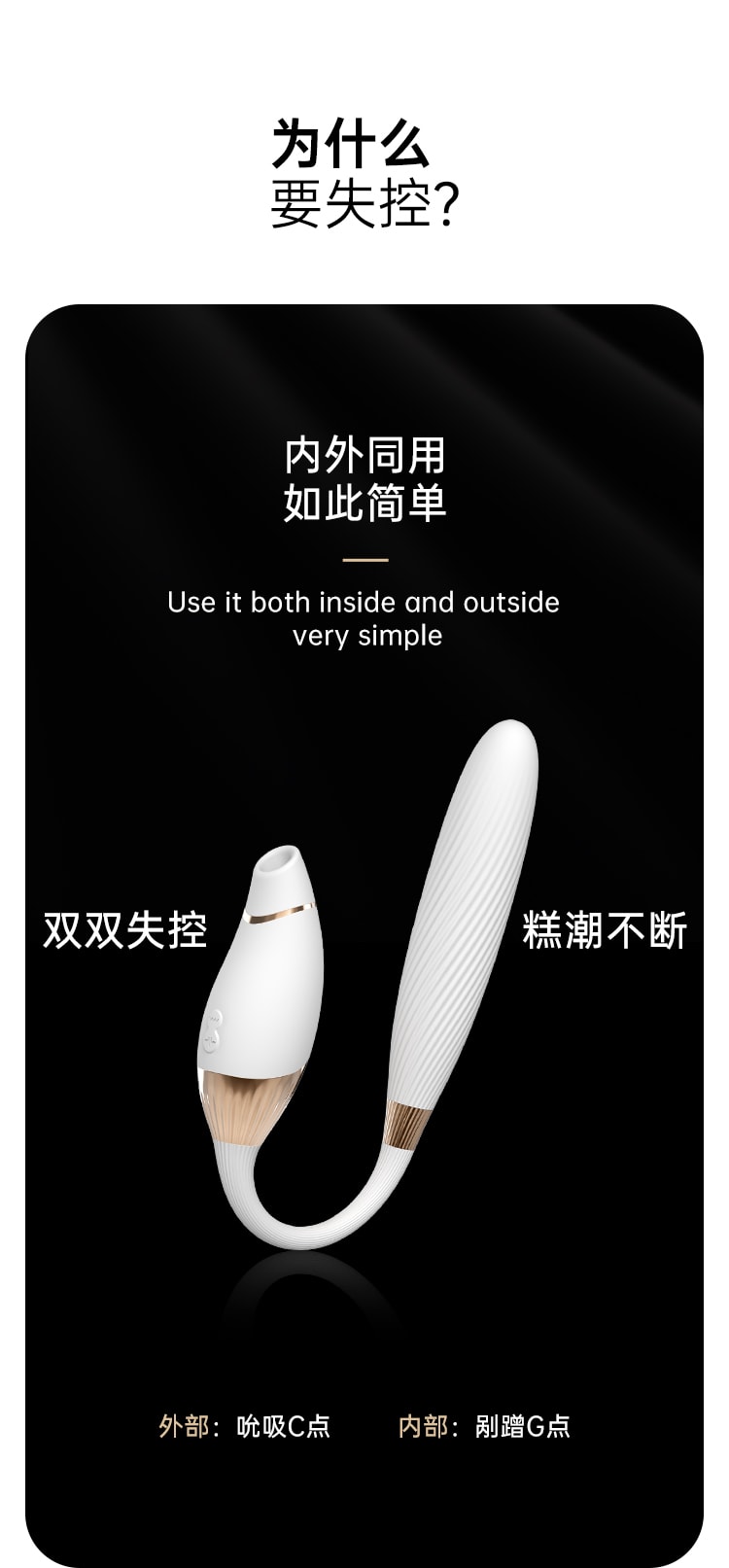 【买一送一】CACHITO诱桃失控三代AI智能版吮吸炮机女用双头按摩棒 成人情趣用品玩具 最新3.0版