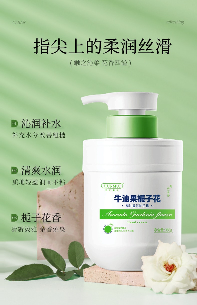 【中國直郵】北京同仁堂 草本瑤浴藥包 泡澡泡腳中藥包燻蒸汗蒸藥浴包 30包/袋