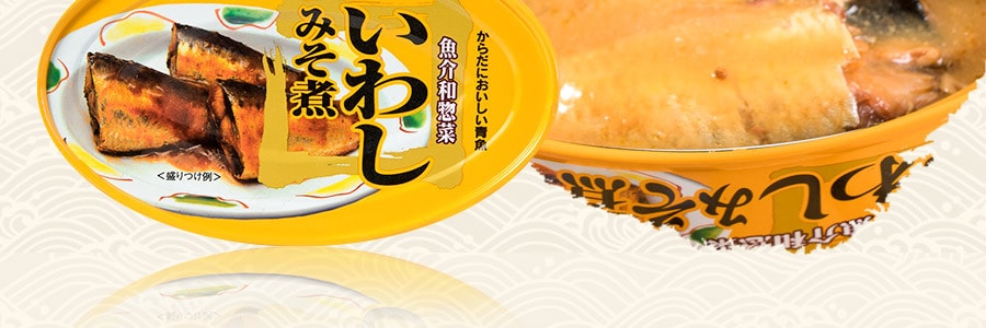 日本NISSUI 味增調味沙丁魚罐頭 100g * 10罐
