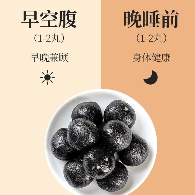 Black sesame balls nine steamed and nine sun-dried for hair loss prevention 120g per box