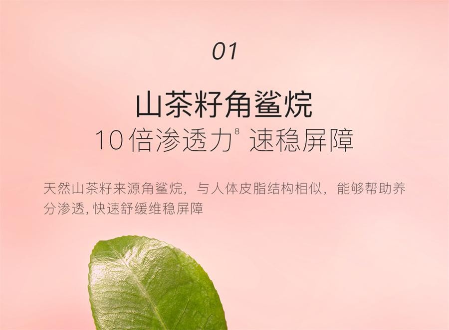 【中国直邮】 贝德美 儿童面霜宝宝婴儿面霜保湿补水滋润肤霜蓝甘菊擦脸护肤乳液  蓝甘菊倍润霜50g/瓶