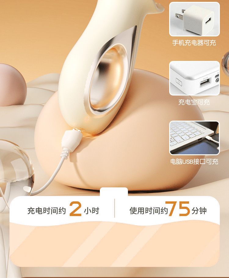 【中國直郵】 謎姬 AOYR 魔指震動棒 吸吮舌舔震動棒女用強震多功能自慰器成年性玩具1個裝