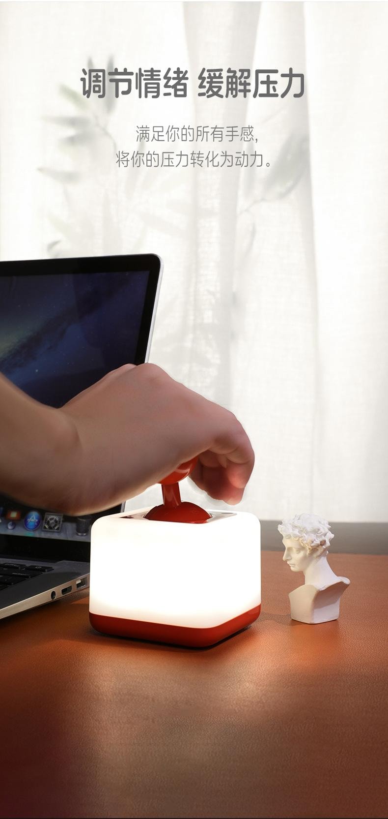 【中國直郵】 FOXTAIL 爆款 搖桿小夜燈 臥室睡眠 創意 解壓 科技感 家居 禮品燈 led -綠色 1個*|預計到達時間3-4週