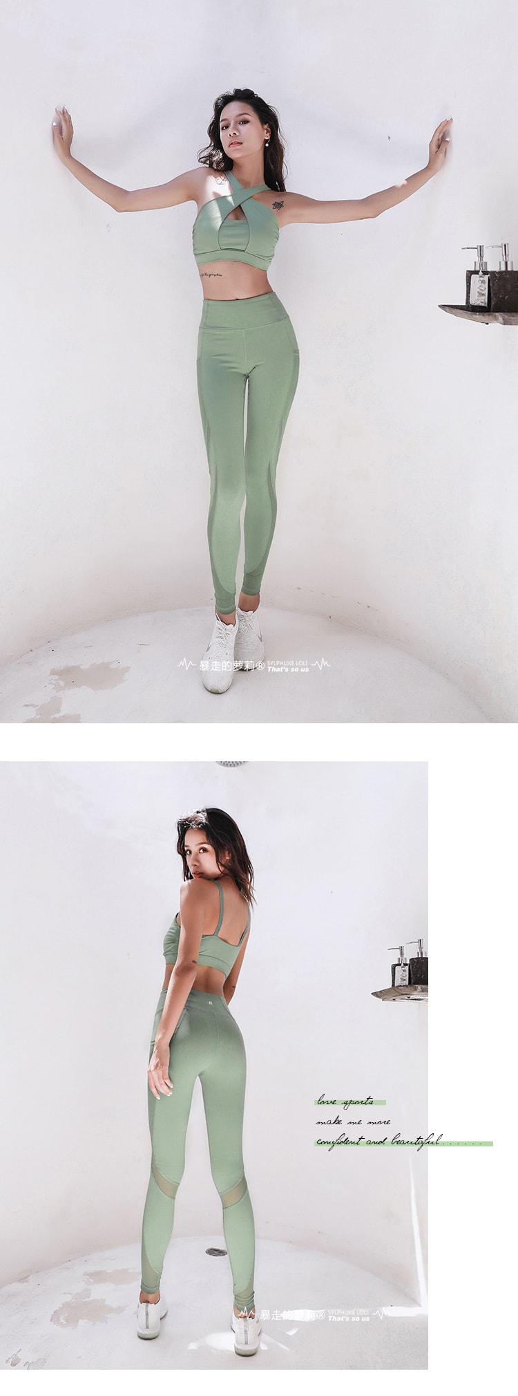 暴走的萝莉 拼接网纱健身裤女夏季 弹力紧身提臀瑜伽跑步运动长裤/绿色#/XS