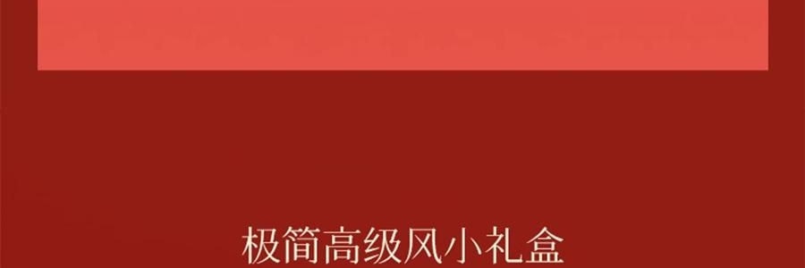 宋朝 如願系列香包掛飾掛飾 送禮好物 日進鬥金 【招財香包】