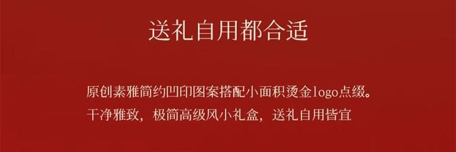 宋朝 如願系列香包掛飾掛飾 送禮好物 日進鬥金 【招財香包】