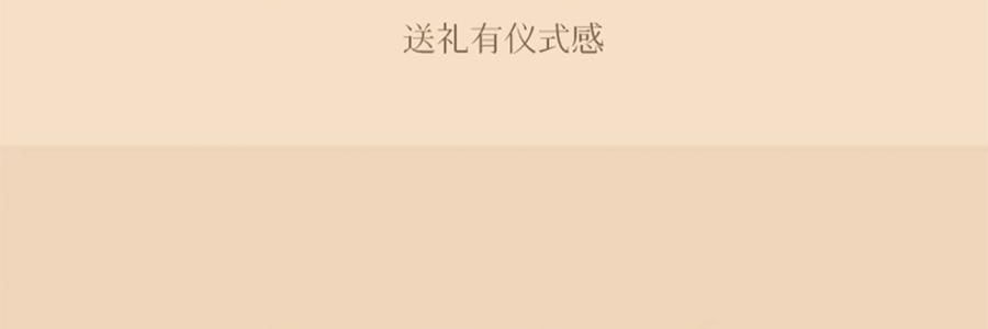 宋朝 如願系列香包掛飾掛飾 送禮好物 日進鬥金 【招財香包】