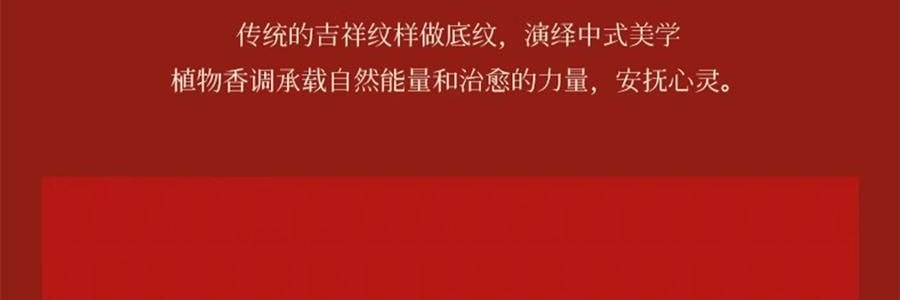 宋朝 如願系列香包掛飾掛飾 送禮好物 日進鬥金 【招財香包】