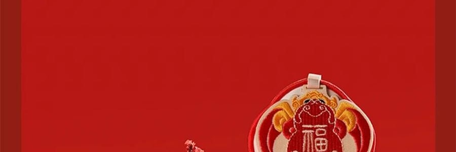 宋朝 如願系列香包掛飾掛飾 送禮好物 日進鬥金 【招財香包】