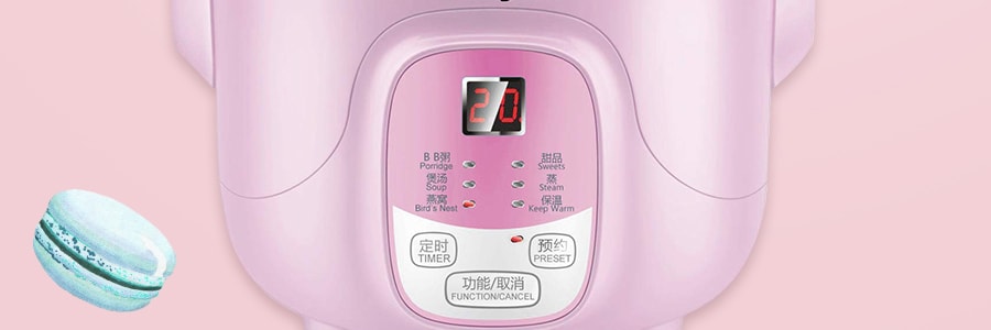 【全美超低价】SONYA 微电脑隔水电炖盅 0.7L #粉红色 SY-DGD8P