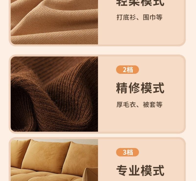 志高 毛球修剪器剃毛器毛衣大衣起毛去毛球 去球器家用刮球機 米色標配 1個裝