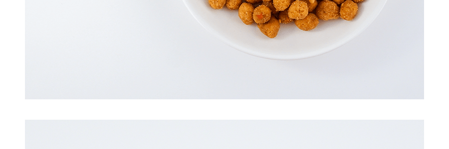 三隻松鼠 多味花生 205g