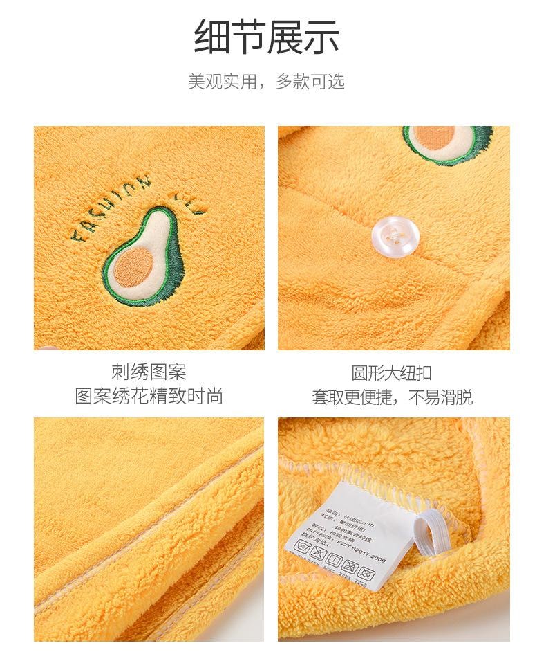 【中國直郵】 家簡塵除 珊瑚絨雙層乾髮帽 藍色太空人/件 速乾毛巾 加厚吸水 擦頭髮包頭巾