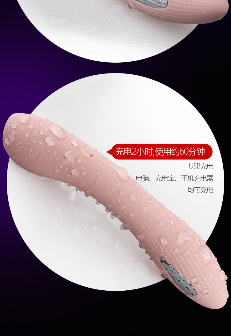 【中国直邮】姬欲 女用电击强脉冲震动棒 跳蛋静音情趣调情成人用品 粉红色款