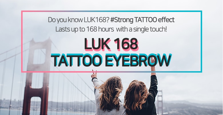 168 Eyebrow Tattoo #Dark Brown