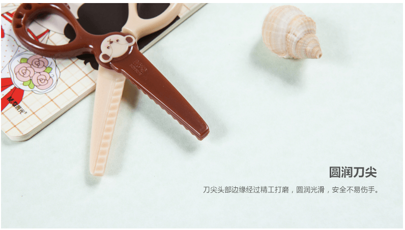 改款淘汰[中国直邮]晨光M&G泰迪熊花边剪刀 儿童手工课 剪纸剪刀 125mm QSS91476 2个装