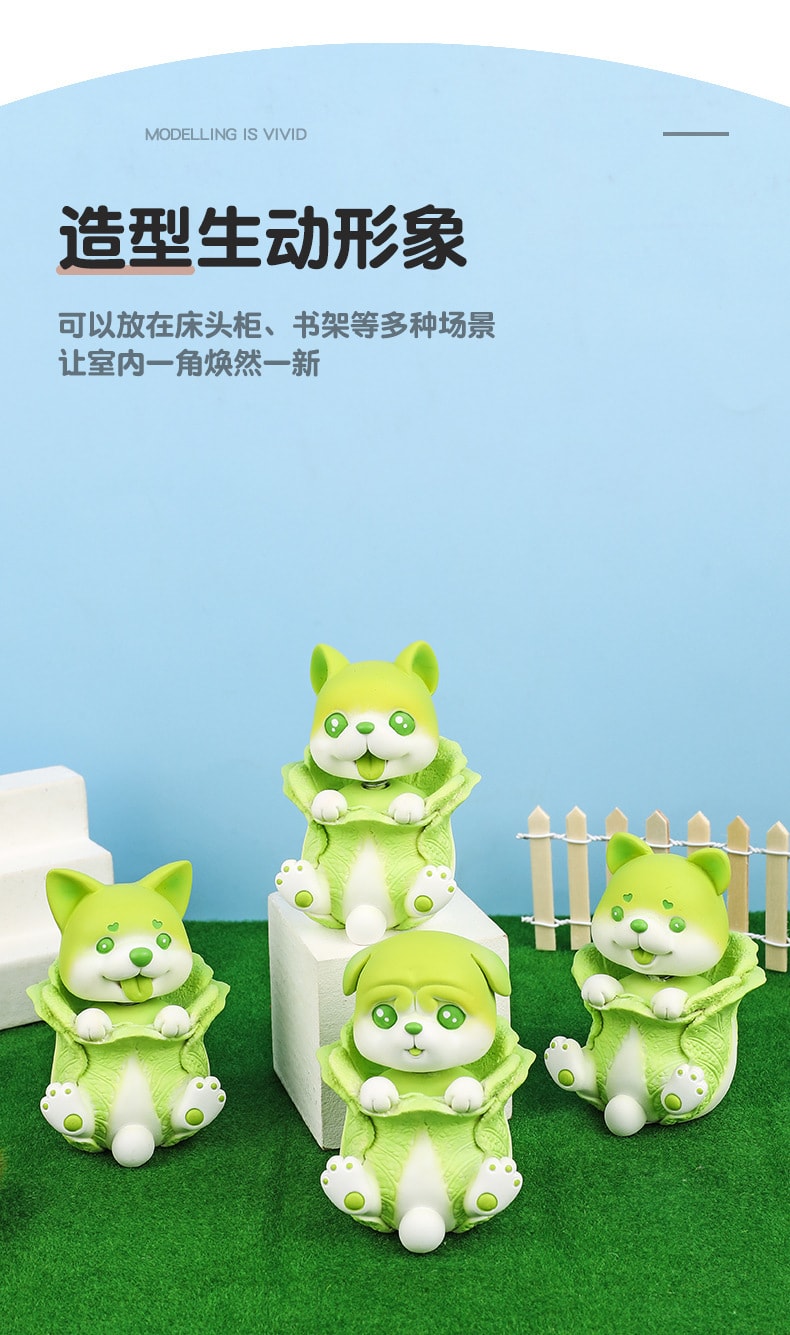 【中国直邮】爪哇岛蔬菜狗创意萌宠狗摆件桌面装饰   巴哥大号