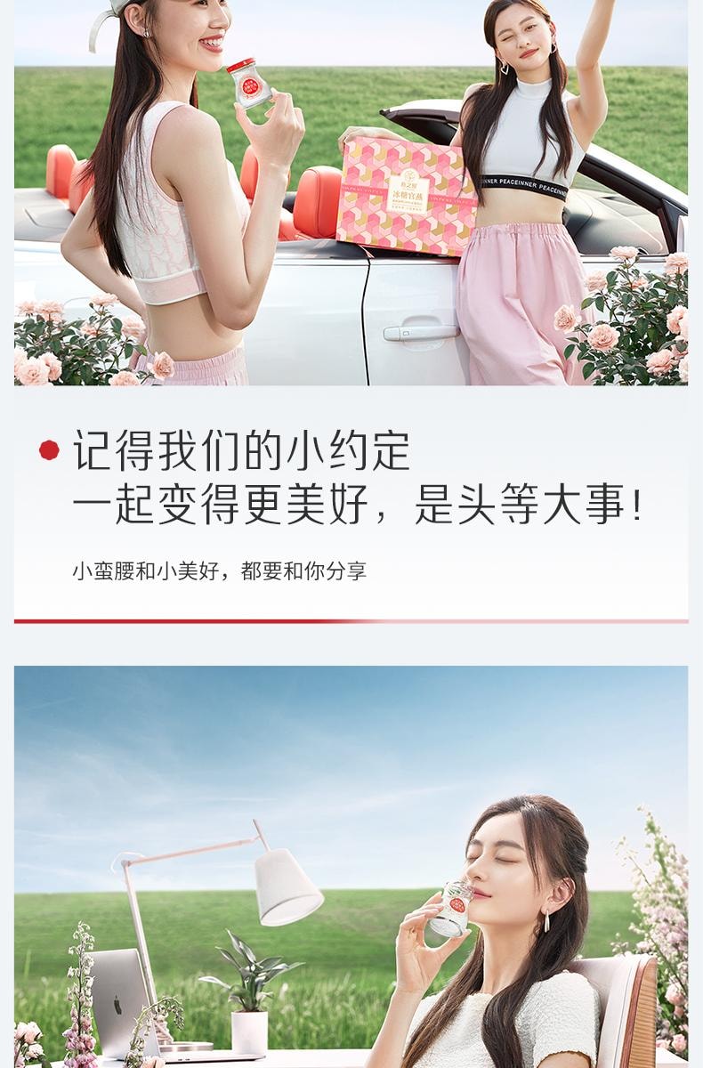 燕之屋 【单瓶1.5g精选燕盏投料】冰糖燕窝礼盒花漾款 即食燕窝70g *5瓶补血补气 印尼燕盏原料中老年养生品 女性滋补品孕妇日常营养礼品【朱一龙推荐】节日送礼