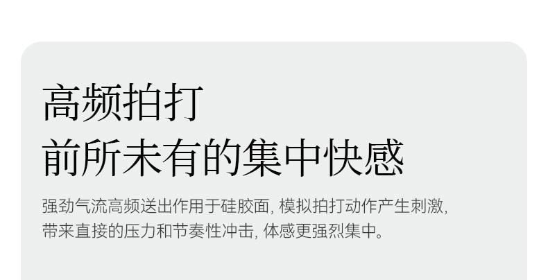 大人糖 顫TREMBLE 情趣玩具震動自慰器微入體女性成人跳蛋用品 金燦黃