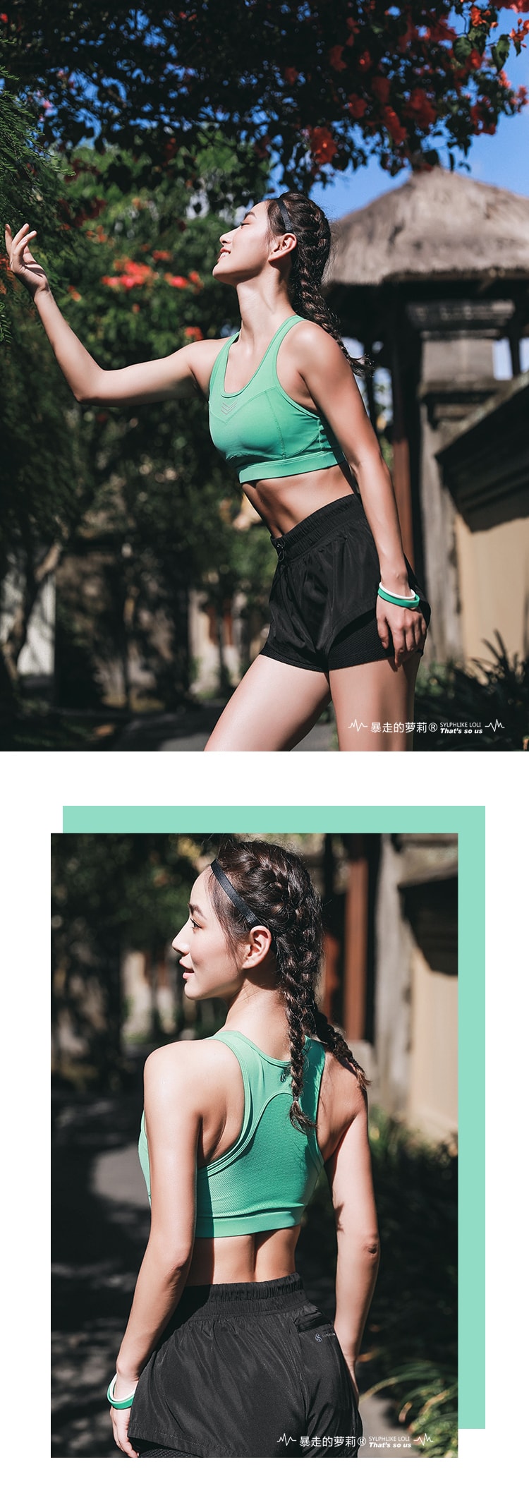 Sports Lace Bra  For Running Yoga Outdoor/Green#/M