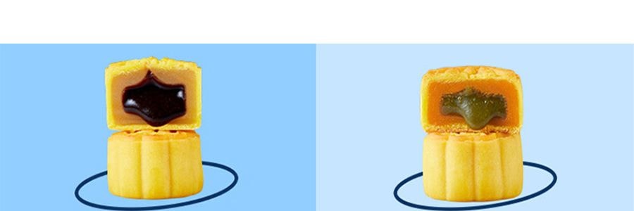 广州酒家 熔岩流心奶黄月饼礼盒 8枚入 400g 【榛子巧克力流心+巧克力奶黄流心 +奶黄抹茶流心+太妃流心】【短保效期特别促销 介意慎拍】