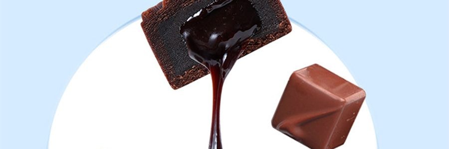 广州酒家 熔岩流心奶黄月饼礼盒 8枚入 400g 【榛子巧克力流心+巧克力奶黄流心 +奶黄抹茶流心+太妃流心】【短保效期特别促销 介意慎拍】