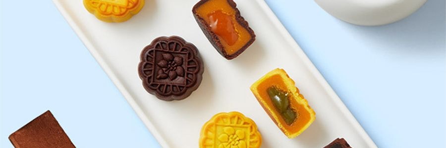 广州酒家 熔岩流心奶黄月饼礼盒 8枚入 400g 【榛子巧克力流心+巧克力奶黄流心 +奶黄抹茶流心+太妃流心】【短保效期特别促销 介意慎拍】