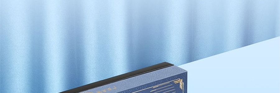 广州酒家 熔岩流心奶黄月饼礼盒 8枚入 400g 【榛子巧克力流心+巧克力奶黄流心 +奶黄抹茶流心+太妃流心】【短保效期特别促销 介意慎拍】