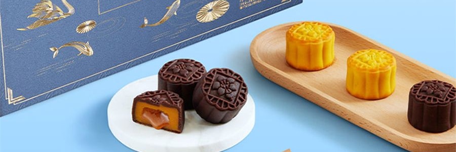 广州酒家 熔岩流心奶黄月饼礼盒 8枚入 400g 【榛子巧克力流心+巧克力奶黄流心 +奶黄抹茶流心+太妃流心】【短保效期特别促销 介意慎拍】